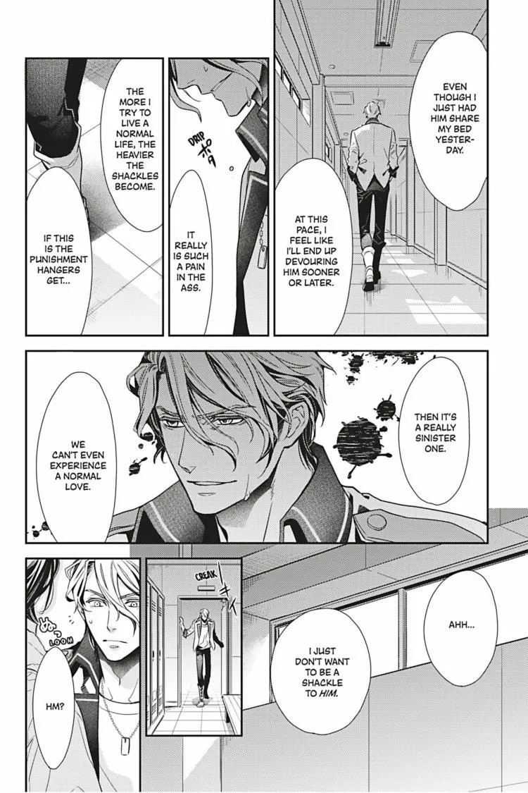 Hanger - Shikkounin Chapter 28 page 9 - 