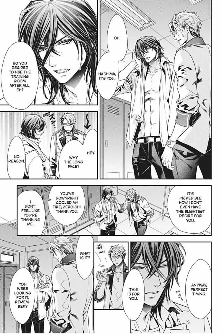 Hanger - Shikkounin Chapter 28 page 10 - 