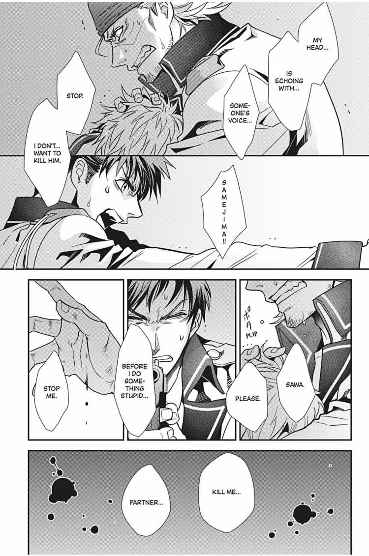 Hanger - Shikkounin Chapter 29 page 12 - 