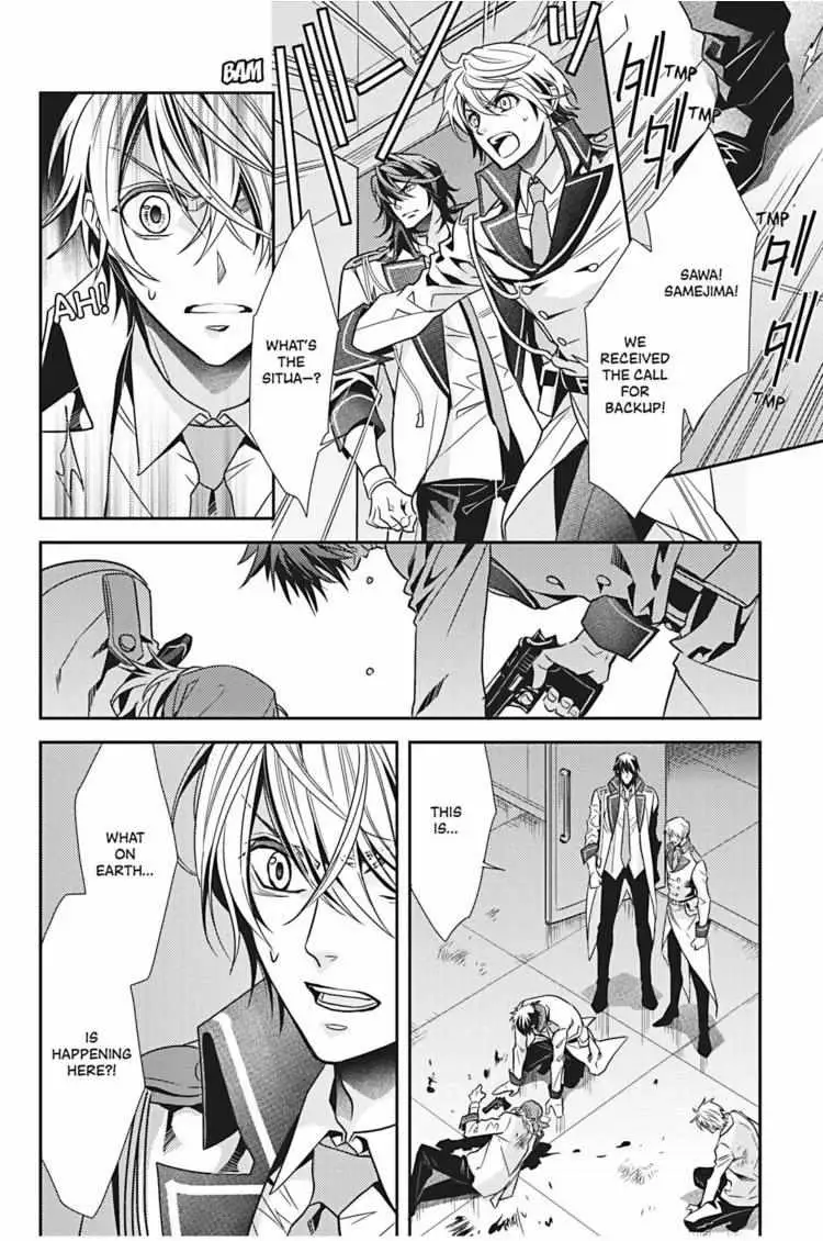 Hanger - Shikkounin Chapter 29 page 13 - 