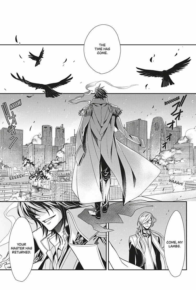 Hanger - Shikkounin Chapter 29 page 14 - 