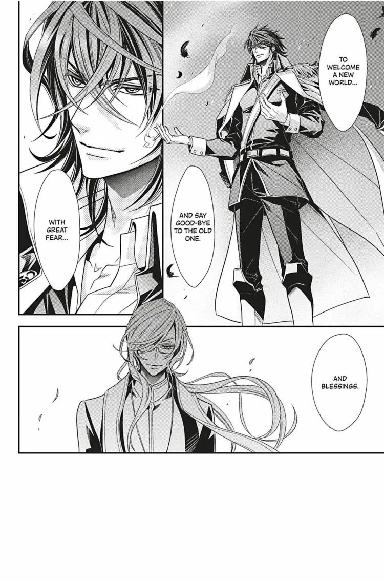 Hanger - Shikkounin Chapter 29 page 15 - 