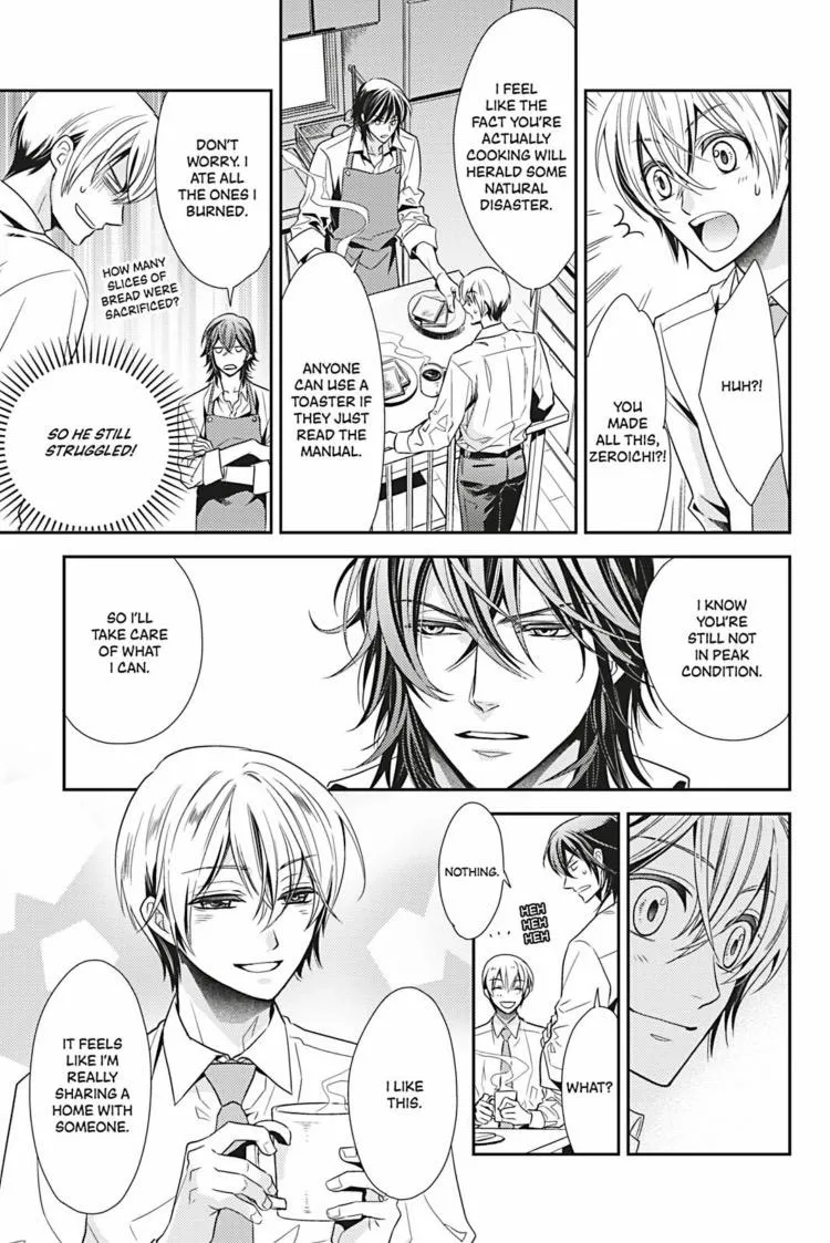 Hanger - Shikkounin Chapter 29 page 4 - 