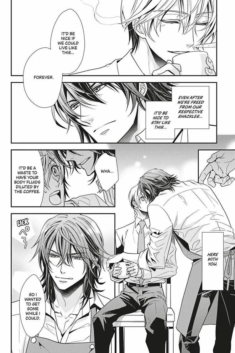 Hanger - Shikkounin Chapter 29 page 5 - 
