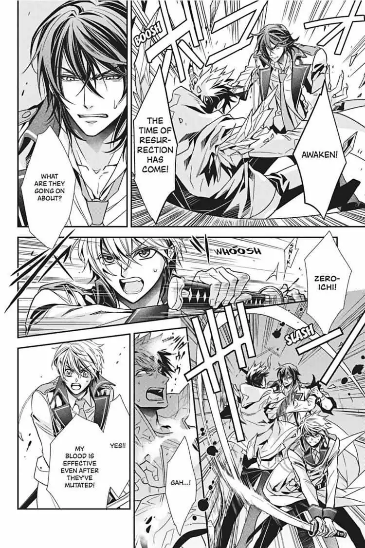 Hanger - Shikkounin Chapter 29 page 9 - 