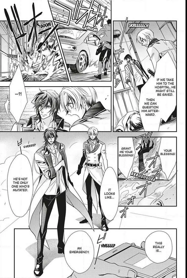 Hanger - Shikkounin Chapter 29 page 10 - 