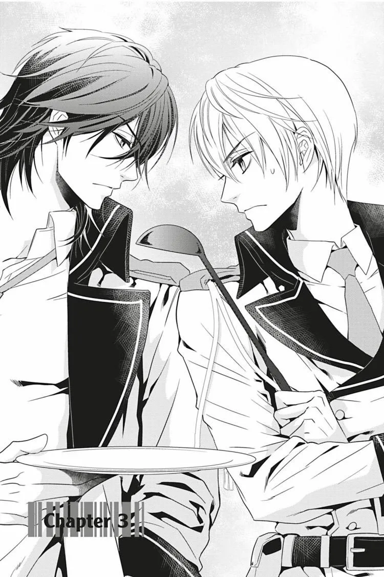 Hanger - Shikkounin Chapter 3 page 2 - 