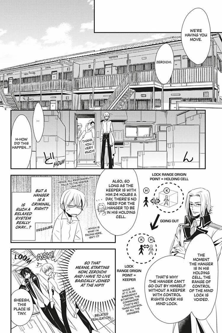 Hanger - Shikkounin Chapter 3 page 13 - 
