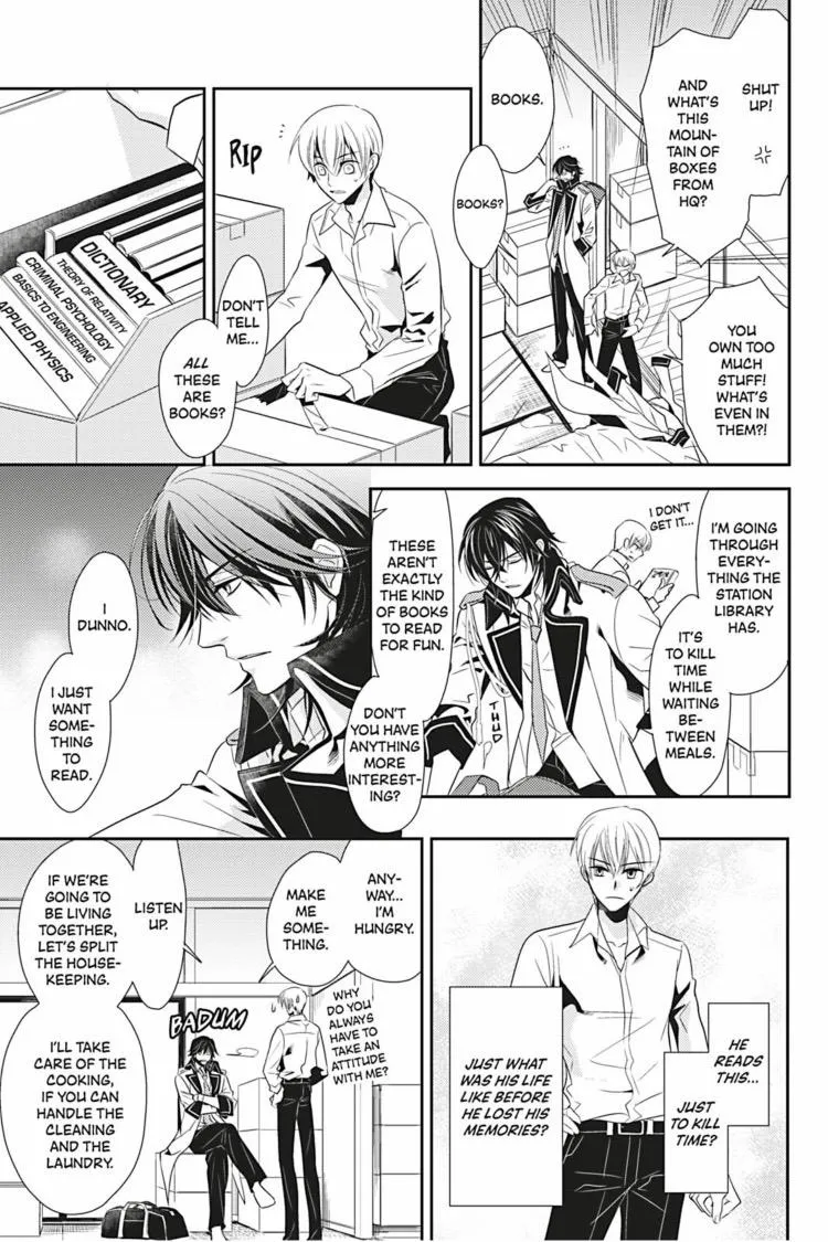 Hanger - Shikkounin Chapter 3 page 14 - 