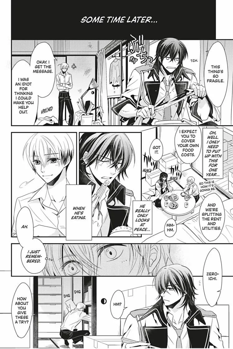 Hanger - Shikkounin Chapter 3 page 15 - 