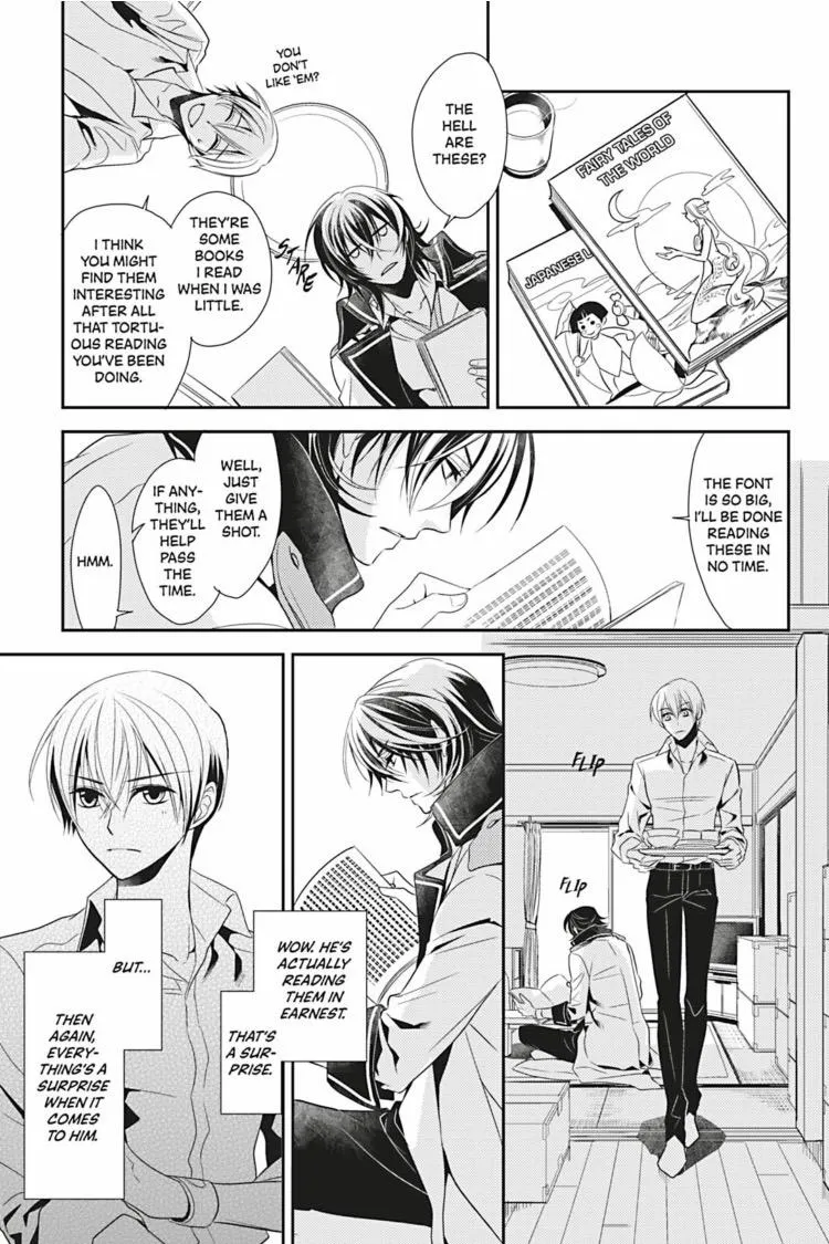 Hanger - Shikkounin Chapter 3 page 16 - 