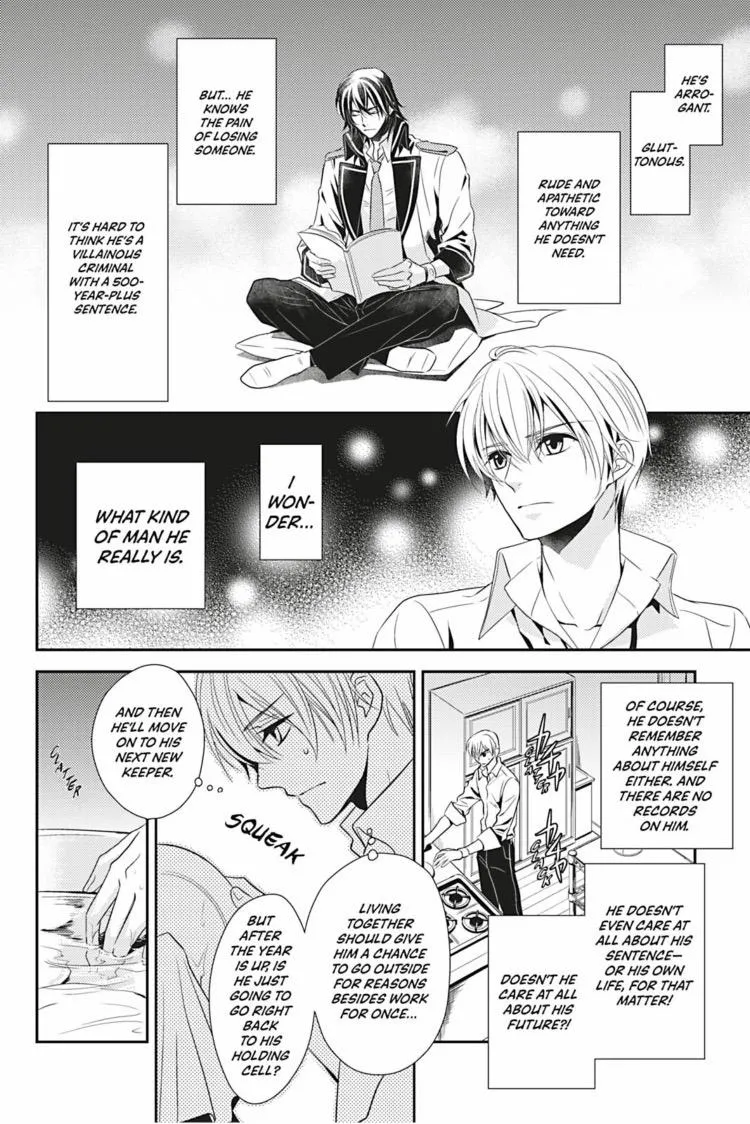 Hanger - Shikkounin Chapter 3 page 17 - 