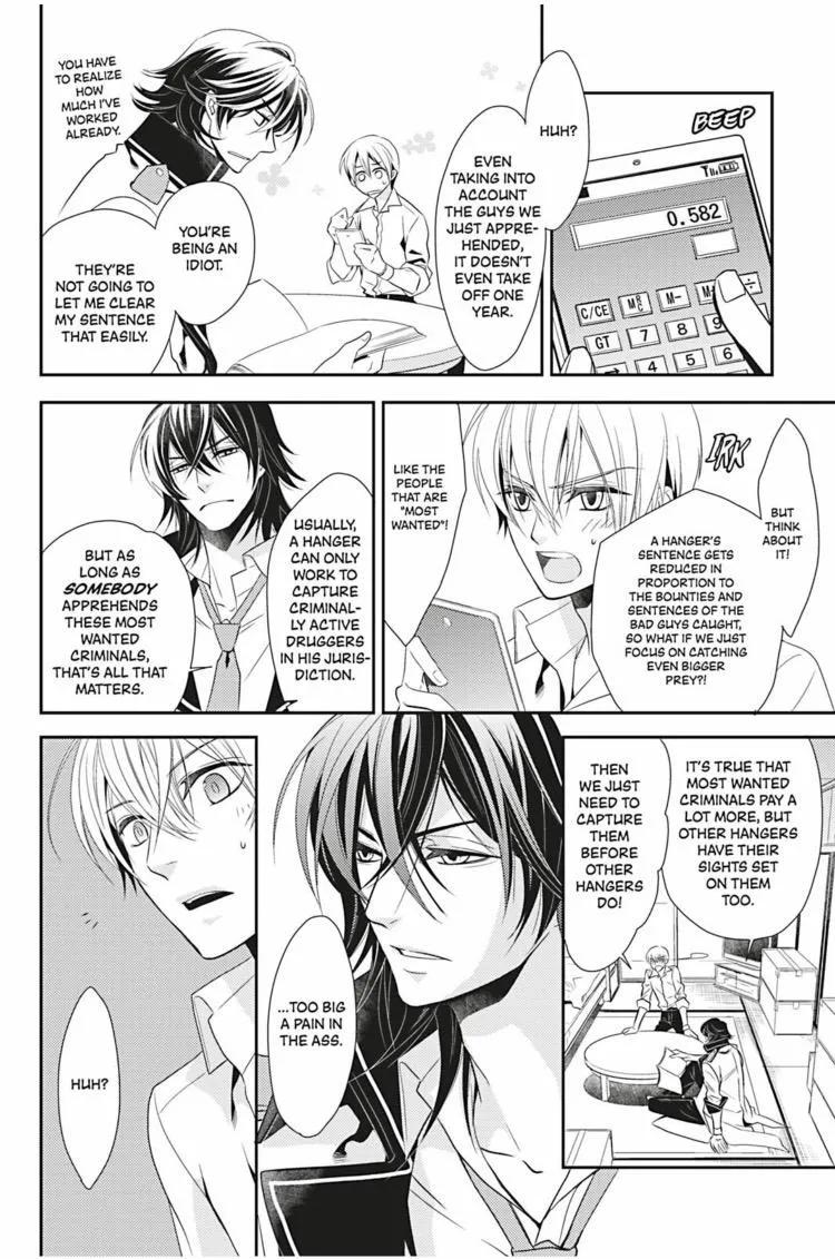 Hanger - Shikkounin Chapter 3 page 19 - 