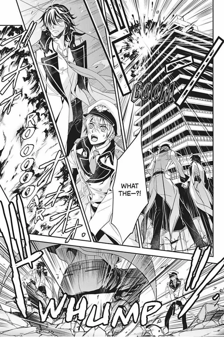 Hanger - Shikkounin Chapter 3 page 22 - 