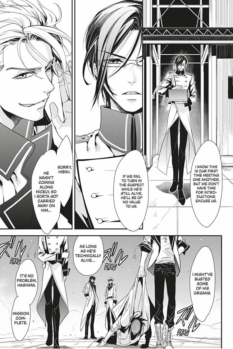 Hanger - Shikkounin Chapter 3 page 24 - 