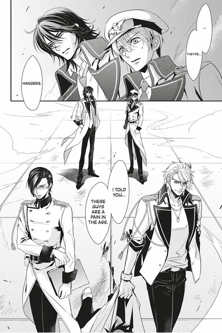 Hanger - Shikkounin Chapter 3 page 25 - 