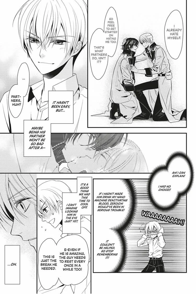 Hanger - Shikkounin Chapter 3 page 4 - 