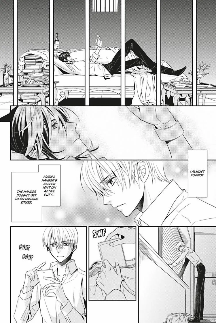 Hanger - Shikkounin Chapter 3 page 5 - 