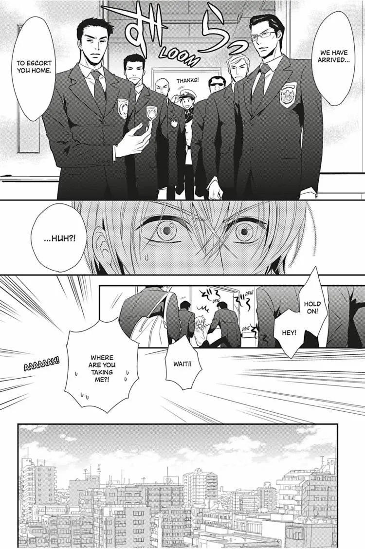 Hanger - Shikkounin Chapter 3 page 7 - 