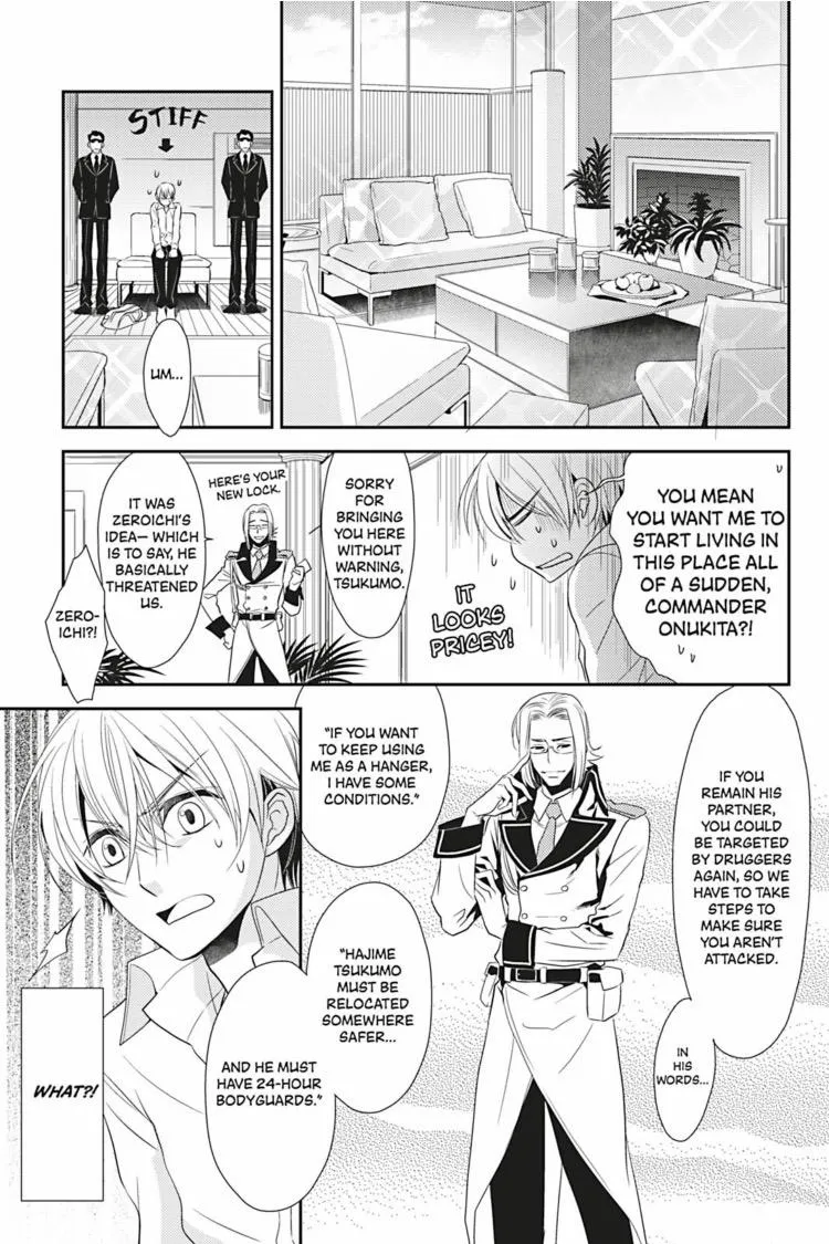 Hanger - Shikkounin Chapter 3 page 8 - 