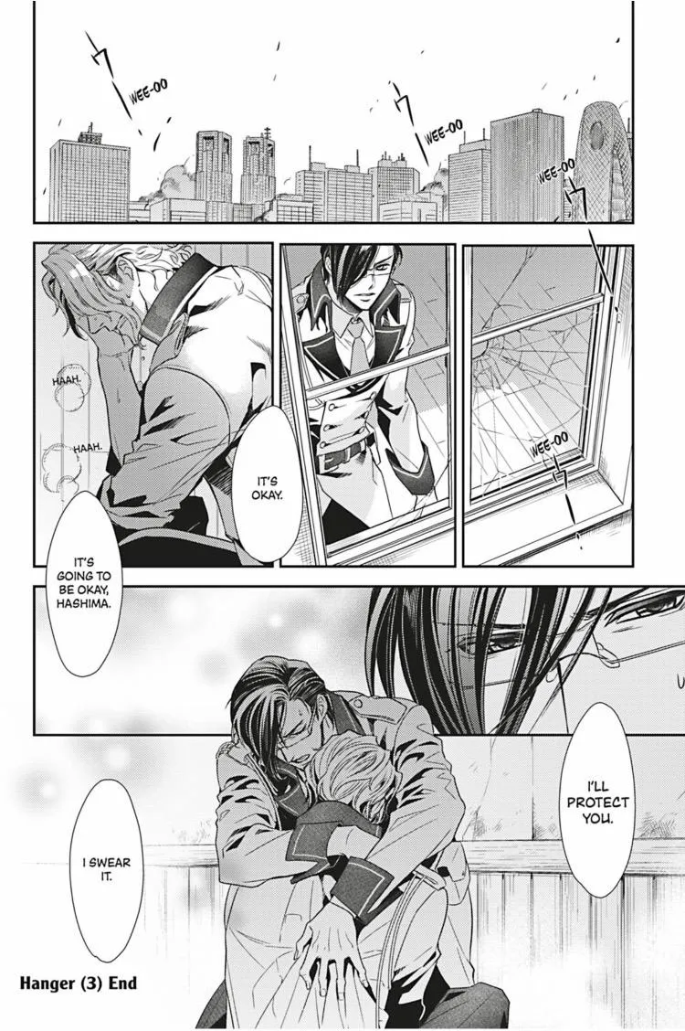 Hanger - Shikkounin Chapter 30 page 15 - 