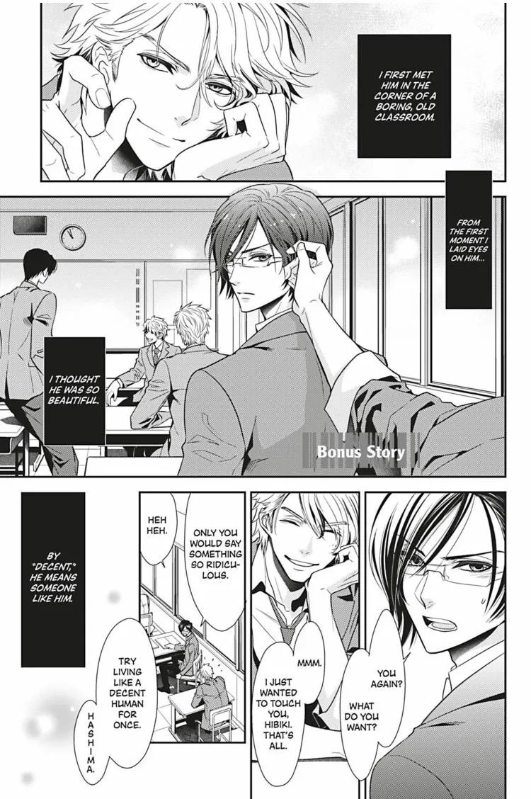 Hanger - Shikkounin Chapter 30 page 18 - 