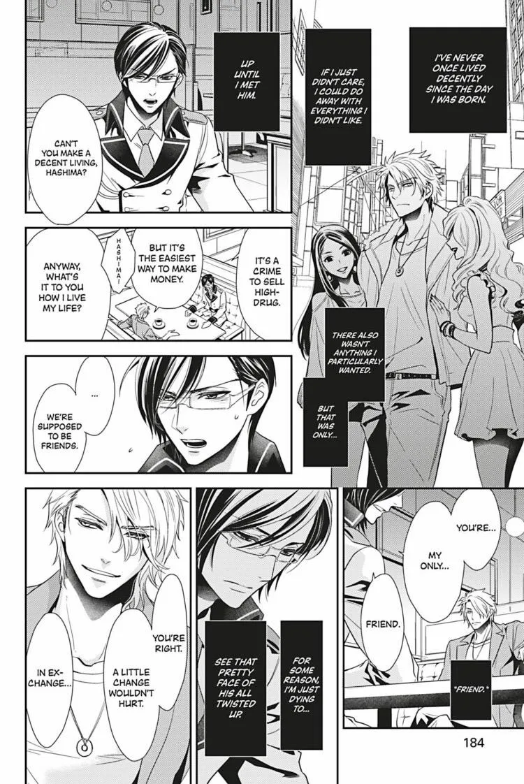Hanger - Shikkounin Chapter 30 page 19 - 