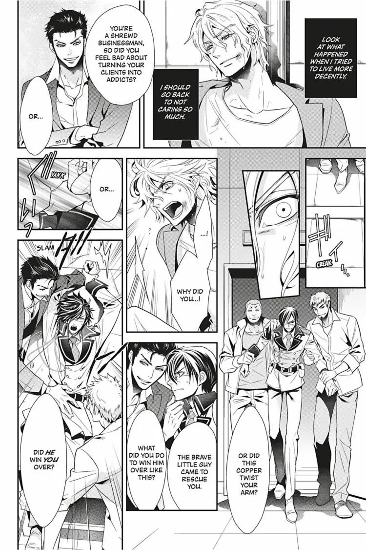 Hanger - Shikkounin Chapter 30 page 21 - 