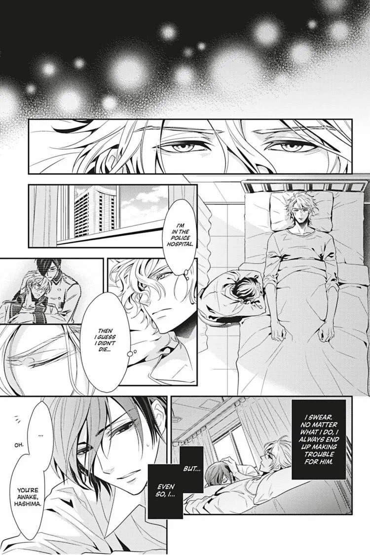 Hanger - Shikkounin Chapter 30 page 24 - 