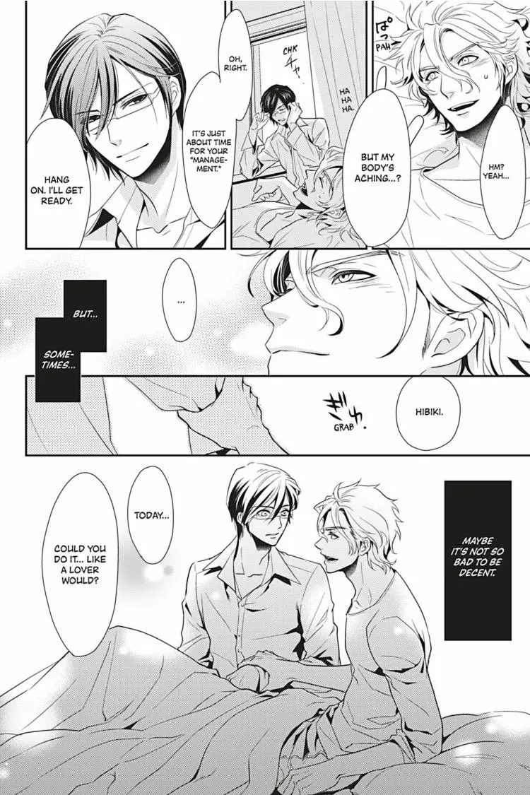 Hanger - Shikkounin Chapter 30 page 25 - 