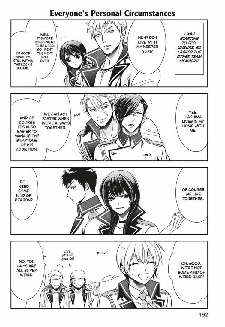 Hanger - Shikkounin Chapter 30 page 27 - 