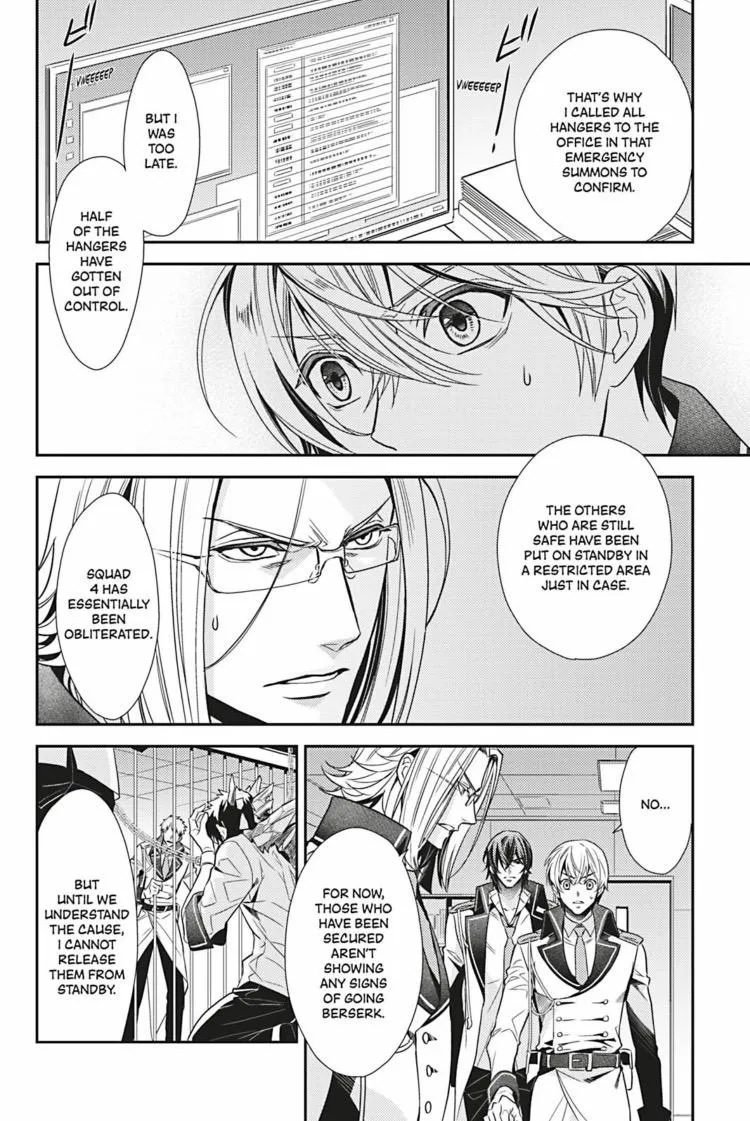 Hanger - Shikkounin Chapter 30 page 5 - 