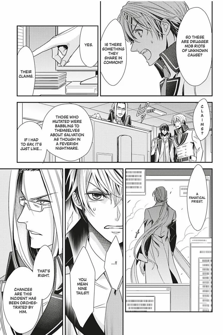Hanger - Shikkounin Chapter 30 page 6 - 