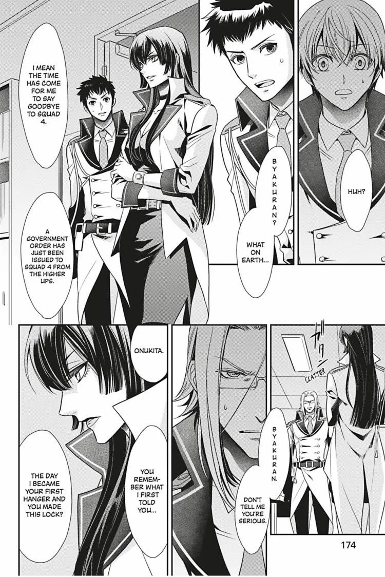 Hanger - Shikkounin Chapter 30 page 9 - 