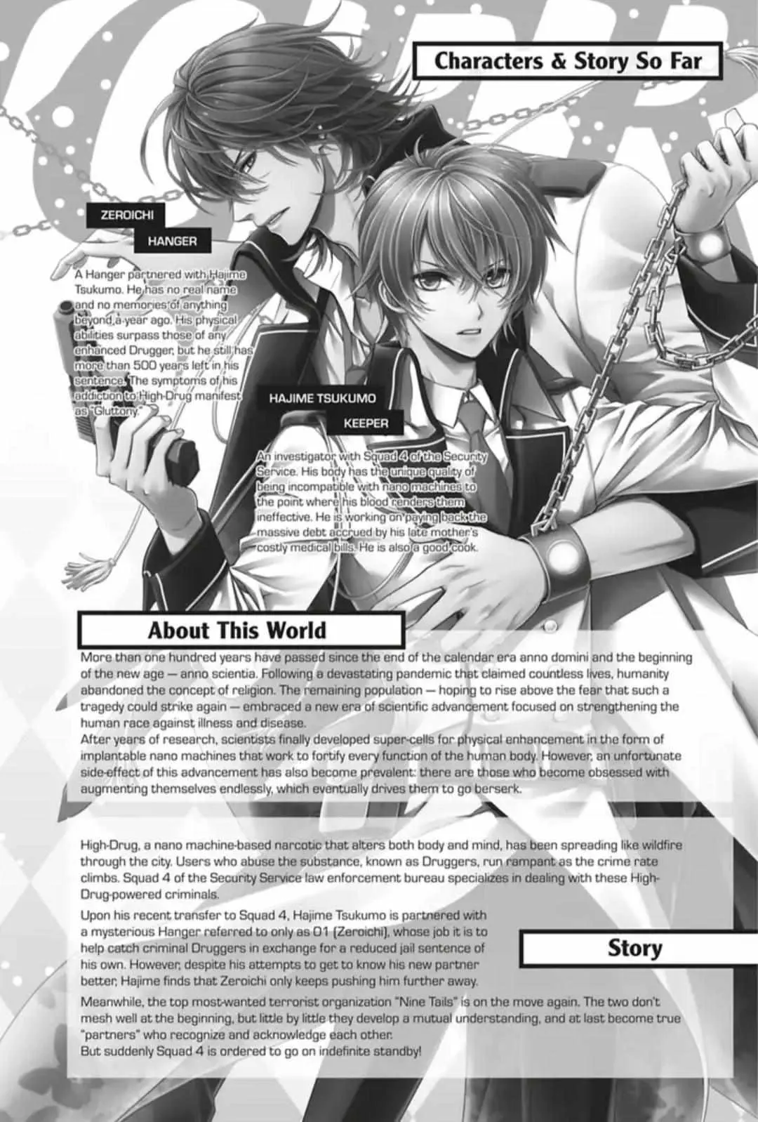 Hanger - Shikkounin Chapter 31 page 2 - 