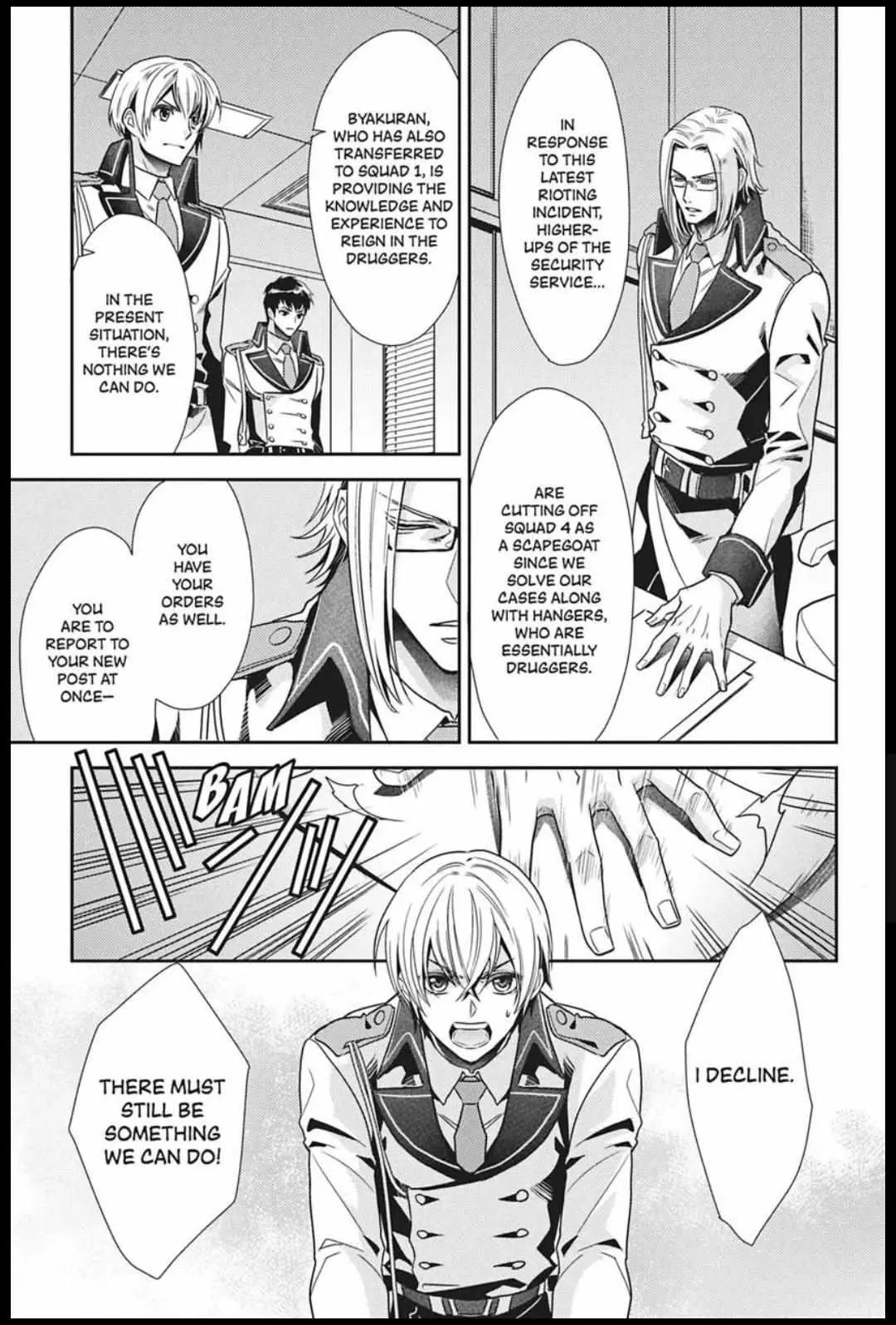 Hanger - Shikkounin Chapter 31 page 13 - 
