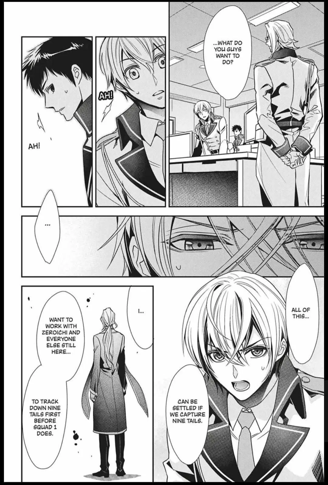 Hanger - Shikkounin Chapter 31 page 16 - 