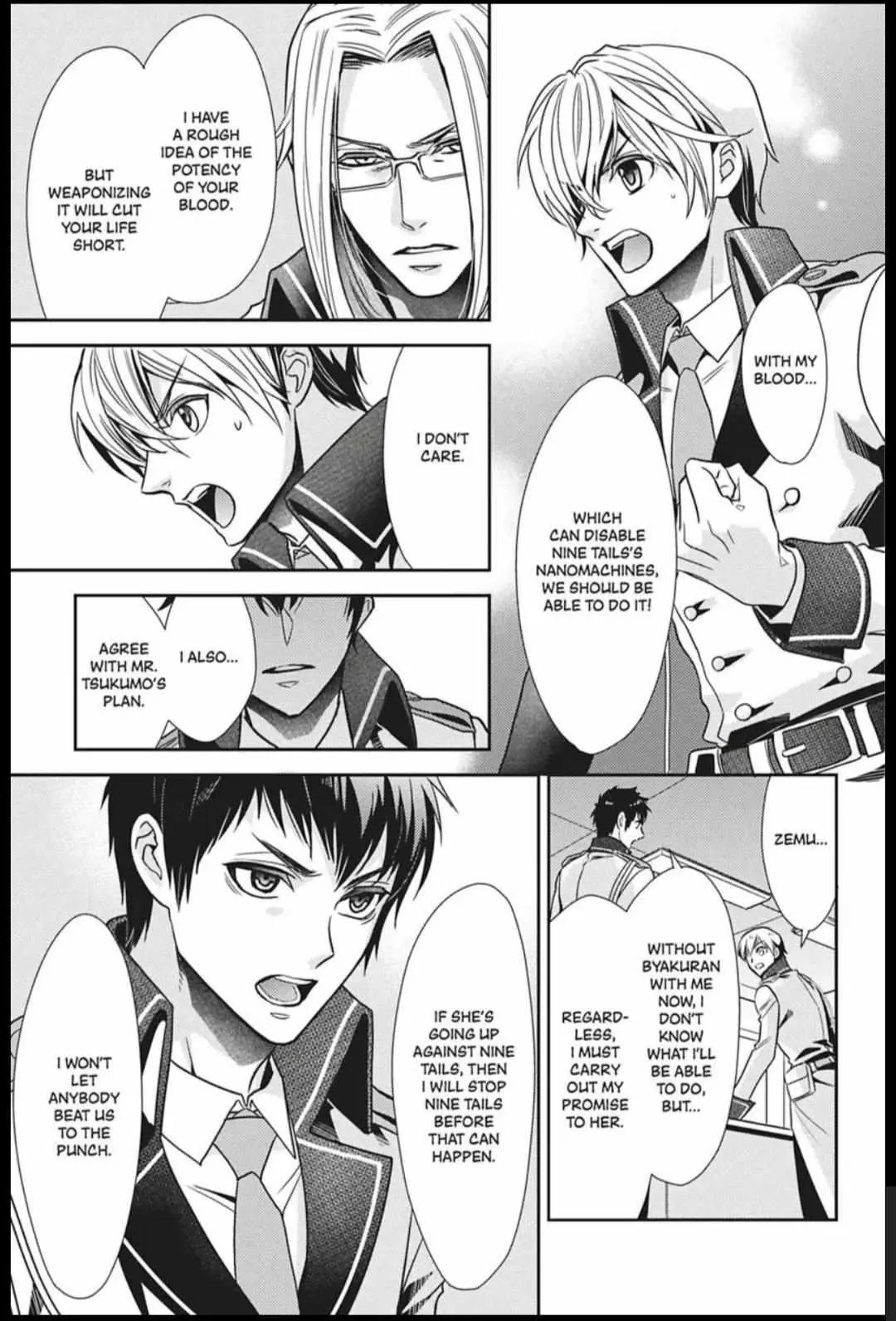 Hanger - Shikkounin Chapter 31 page 17 - 