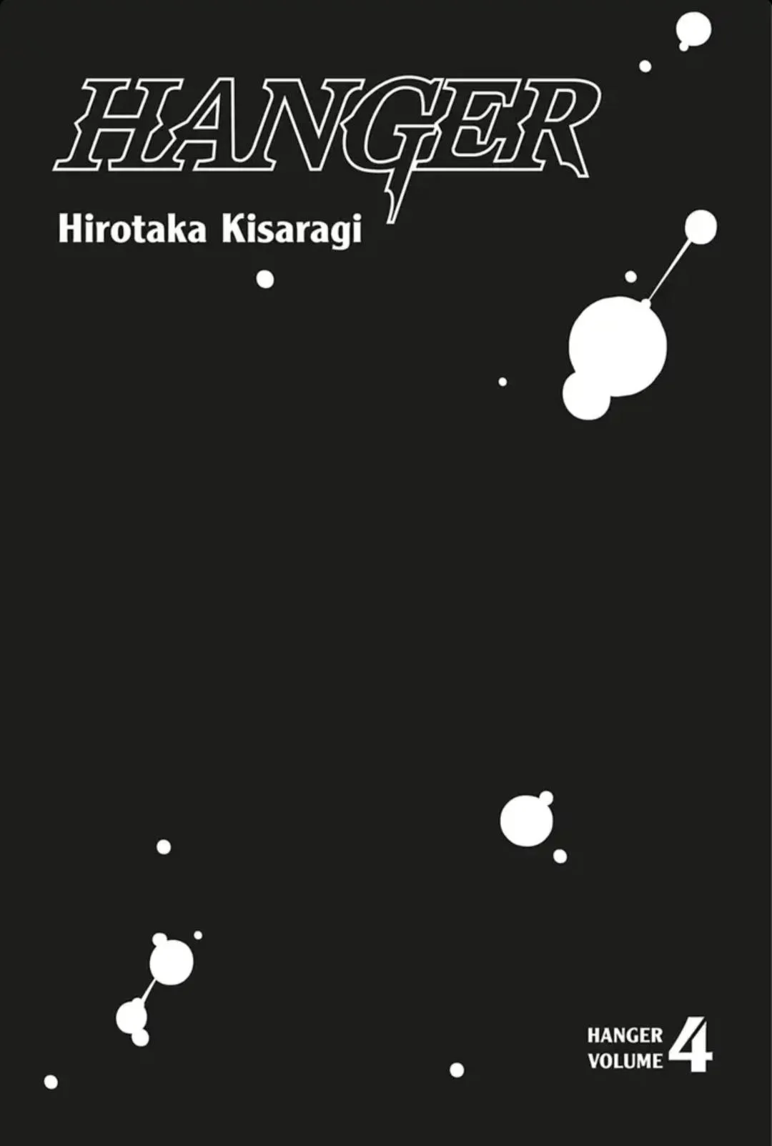 Hanger - Shikkounin Chapter 31 page 20 - 