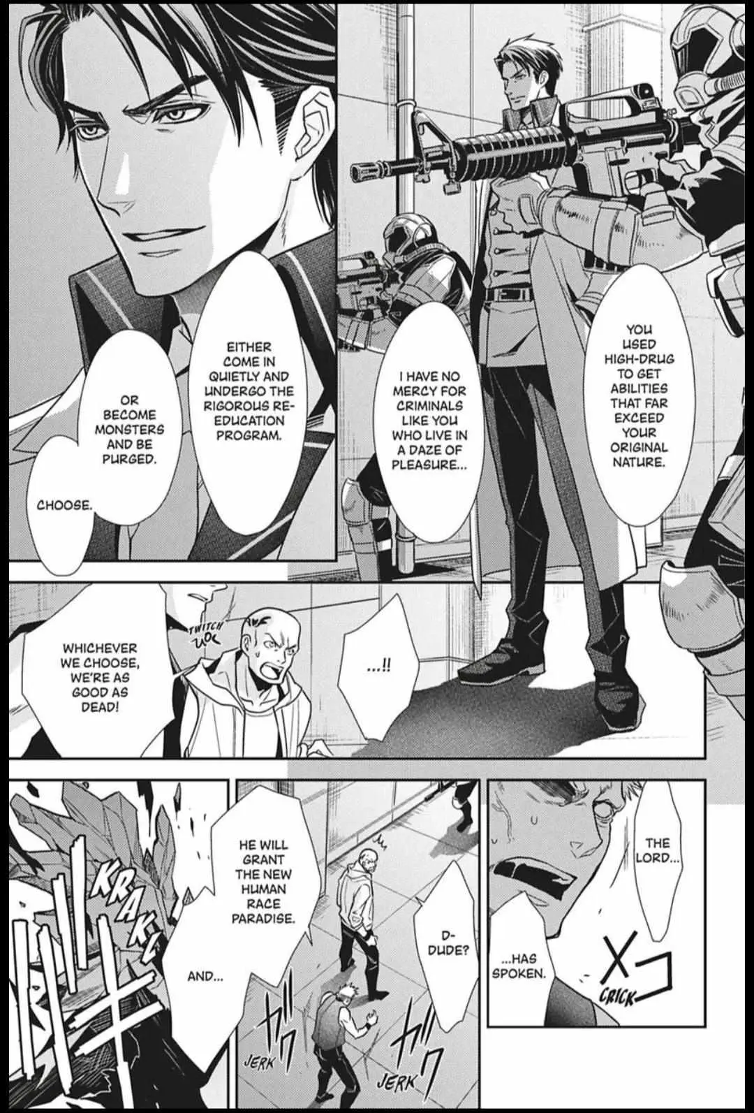 Hanger - Shikkounin Chapter 31 page 7 - 