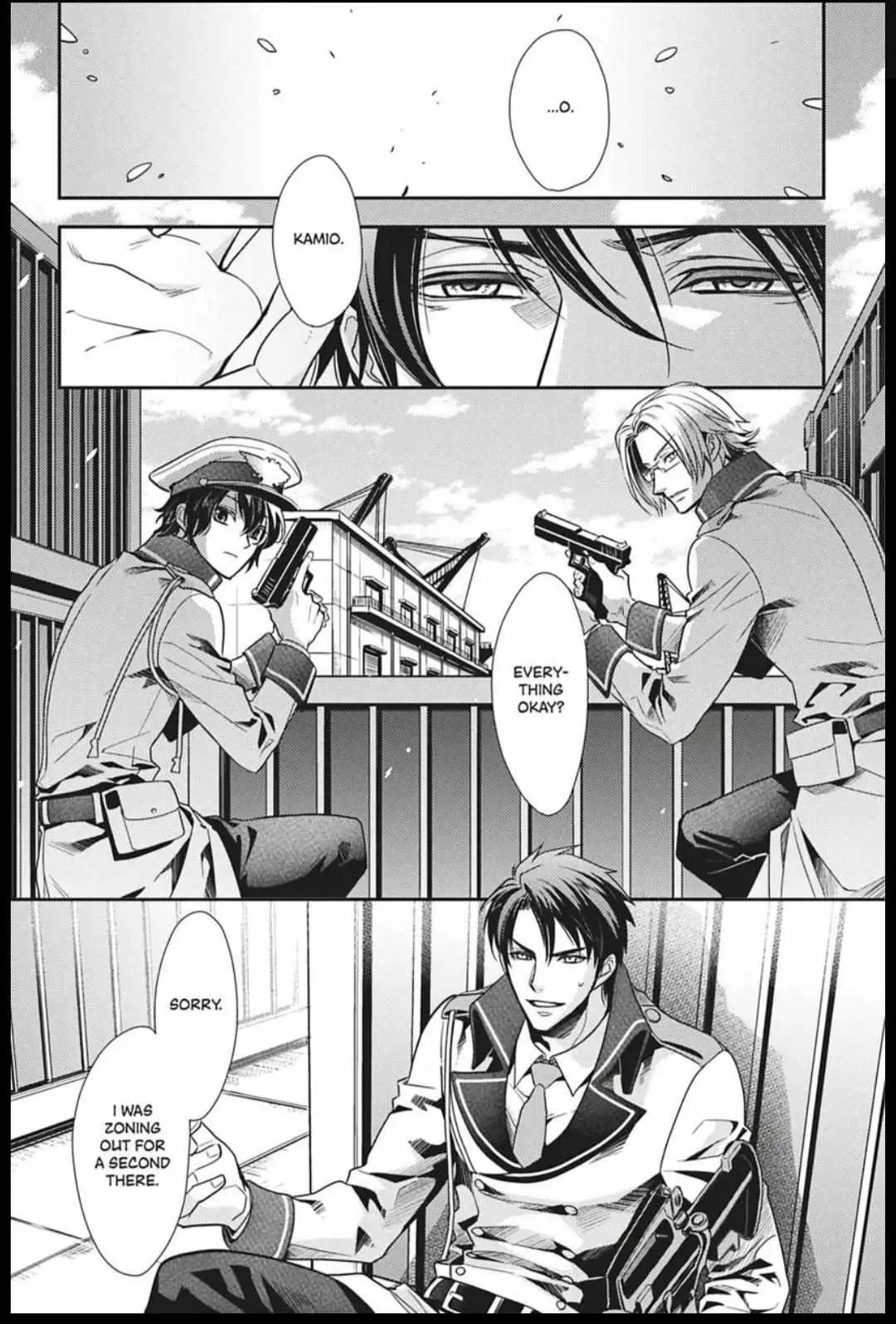 Hanger - Shikkounin Chapter 32 page 2 - 