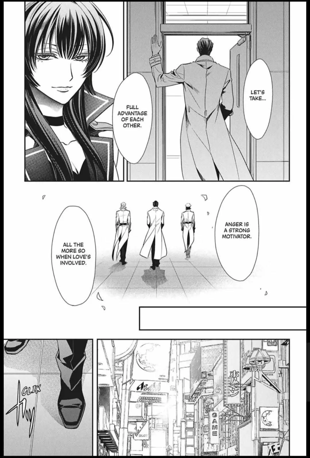 Hanger - Shikkounin Chapter 32 page 11 - 