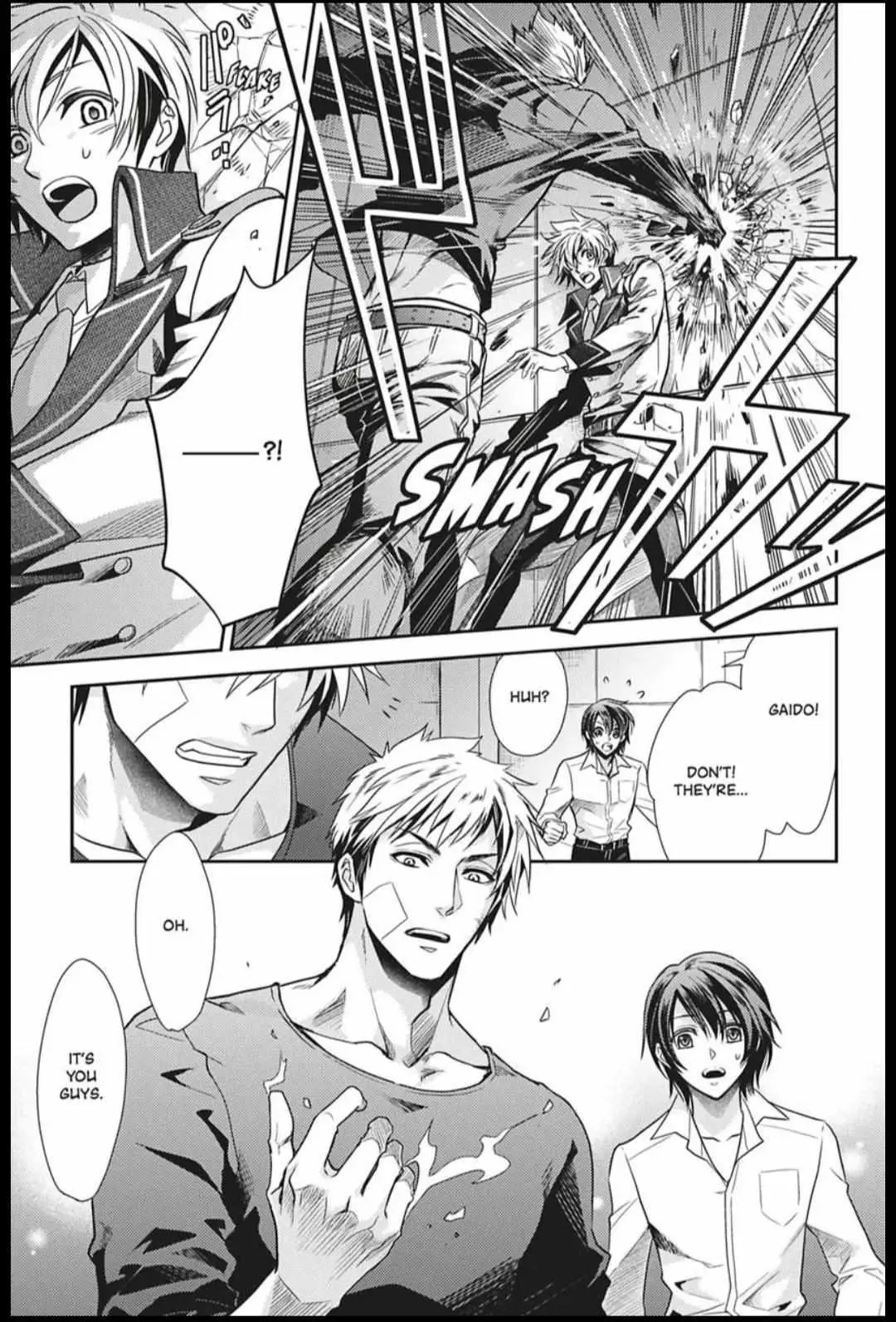 Hanger - Shikkounin Chapter 32 page 13 - 