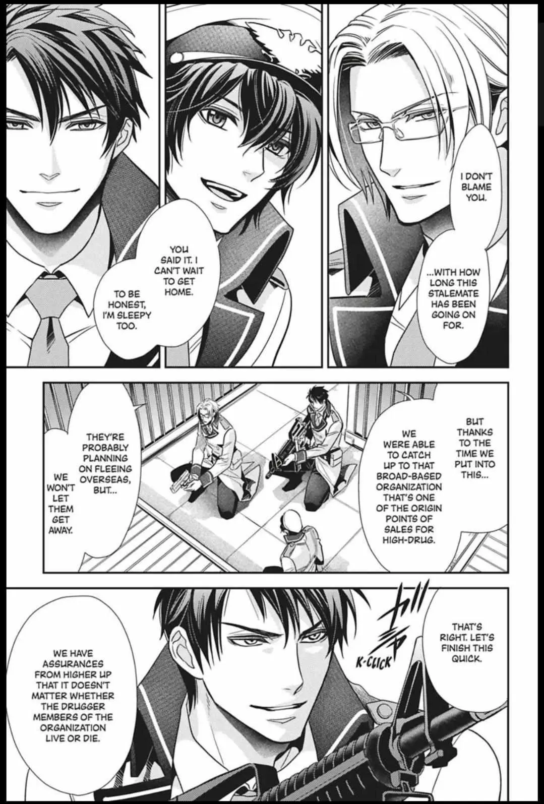 Hanger - Shikkounin Chapter 32 page 3 - 