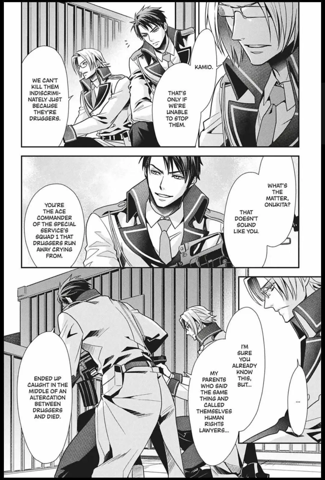 Hanger - Shikkounin Chapter 32 page 4 - 