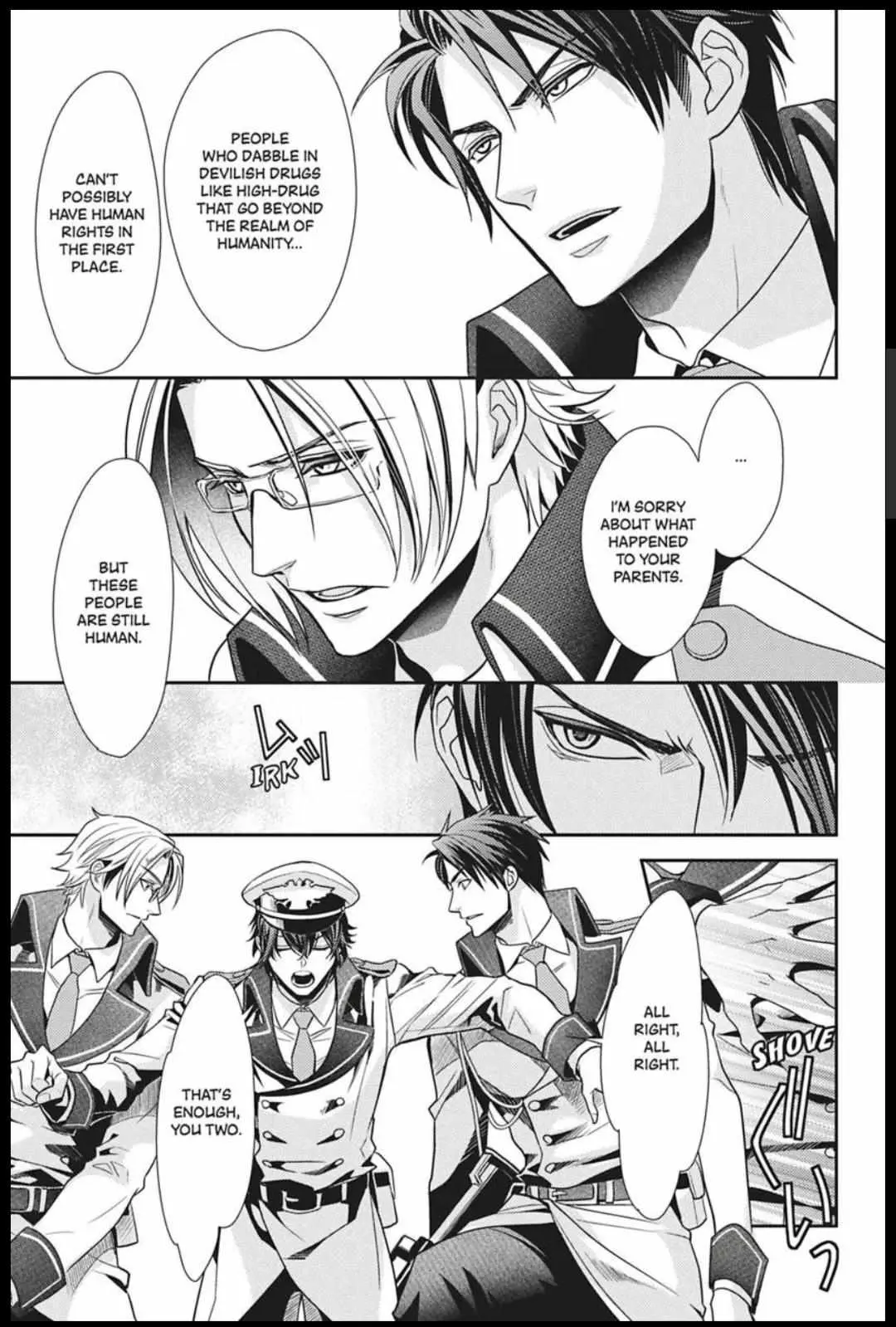 Hanger - Shikkounin Chapter 32 page 5 - 