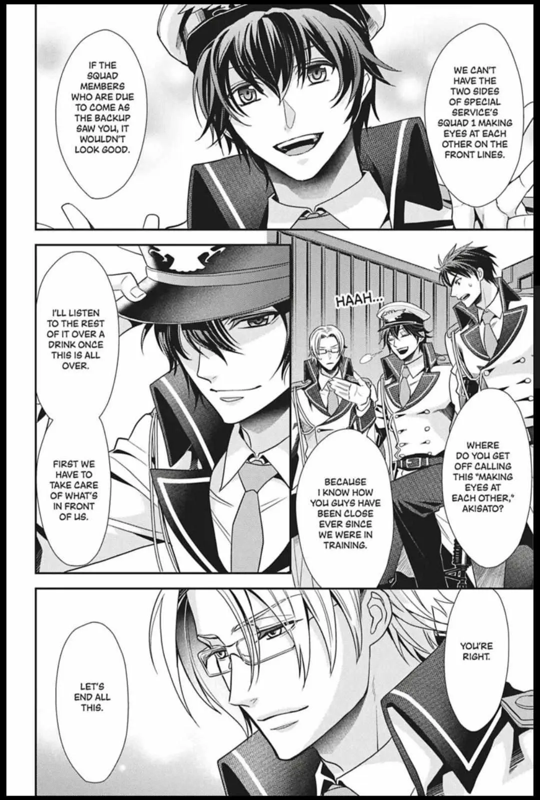 Hanger - Shikkounin Chapter 32 page 6 - 
