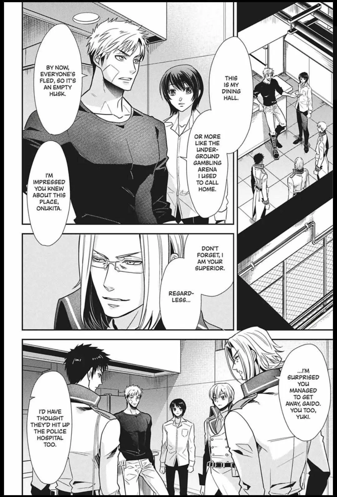 Hanger - Shikkounin Chapter 33 page 2 - 