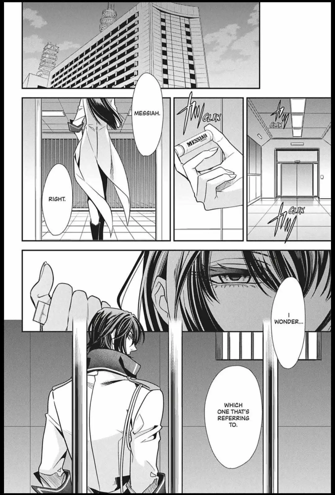 Hanger - Shikkounin Chapter 33 page 12 - 