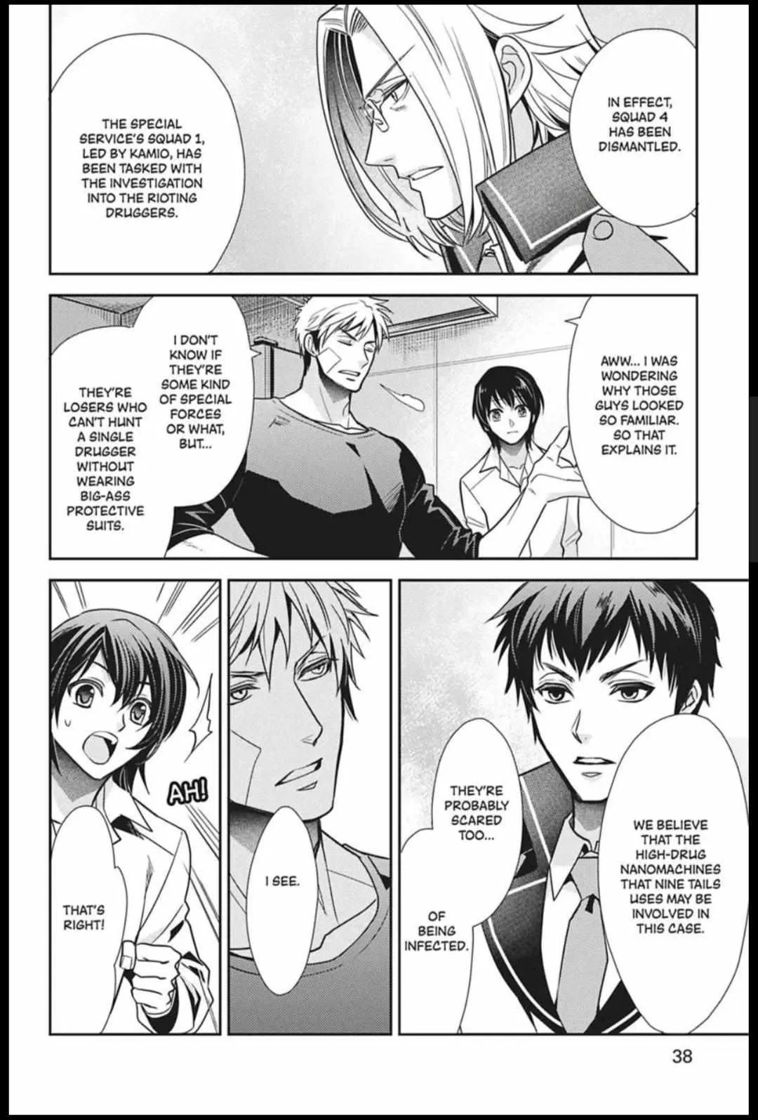 Hanger - Shikkounin Chapter 33 page 6 - 